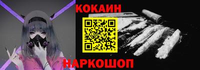 прущие крисы Чапаевск