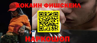 стаф Чебаркуль