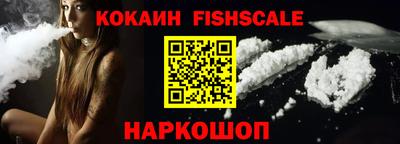 прущие крисы Чапаевск