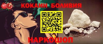 стаф Чебаркуль