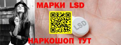 прущие крисы Чапаевск