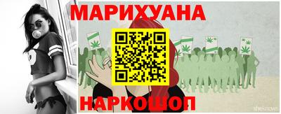 прущие крисы Чапаевск