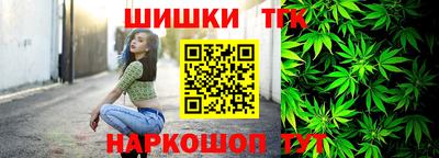 стаф Чебаркуль