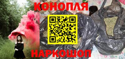 кокаин премиум Чебоксары