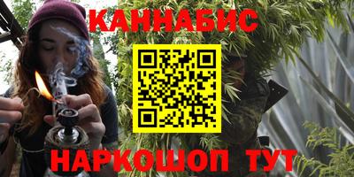 стаф Чебаркуль