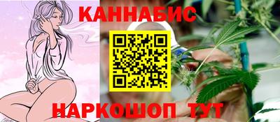 стаф Чебаркуль