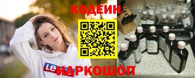 стаф Чебаркуль