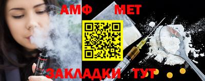 кокаин премиум Чебоксары