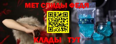 прущие крисы Чапаевск