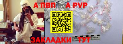 кокаин премиум Чебоксары