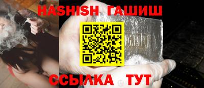 кокаин премиум Чебоксары