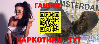кокаин премиум Чебоксары