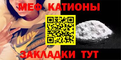 прущие крисы Чапаевск