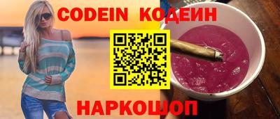 прущие крисы Чапаевск